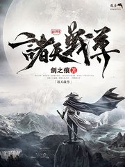 桃红世界官方官网入口